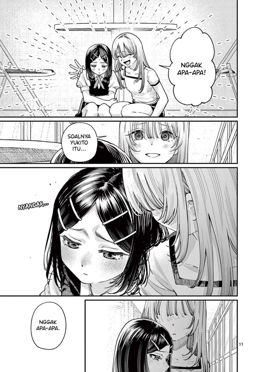 Wakaba-sanchi no Aoi Koi chapter 29