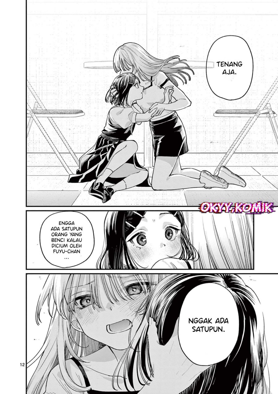 Wakaba-sanchi no Aoi Koi chapter 29