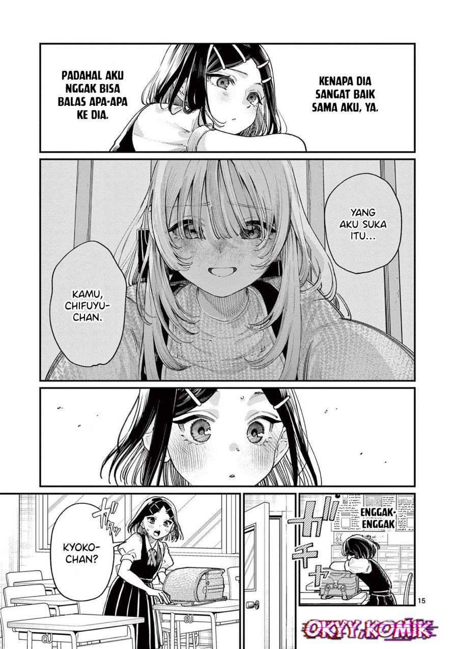 Wakaba-sanchi no Aoi Koi chapter 29