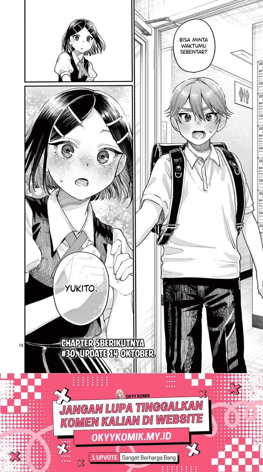 Wakaba-sanchi no Aoi Koi chapter 29
