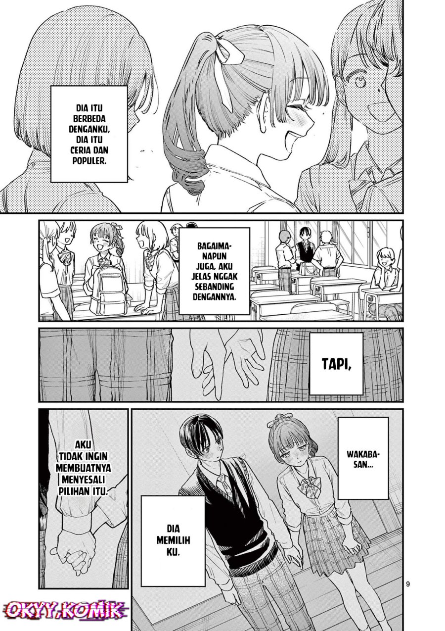 Wakaba-sanchi no Aoi Koi chapter 31