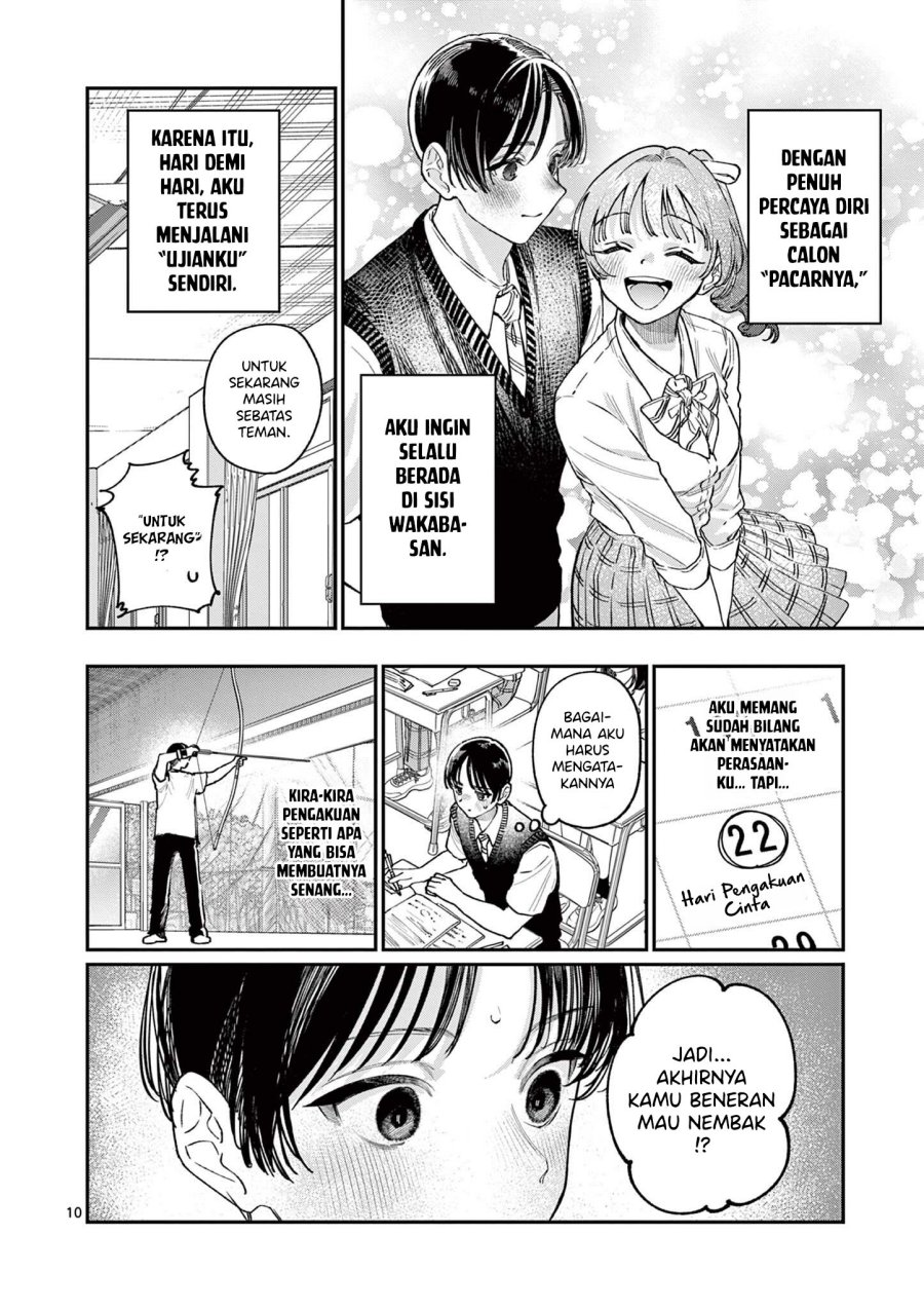 Wakaba-sanchi no Aoi Koi chapter 31