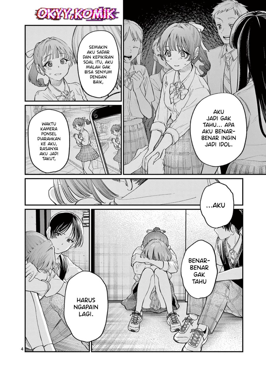 Wakaba-sanchi no Aoi Koi Chapter 33 Bahasa Indonesia