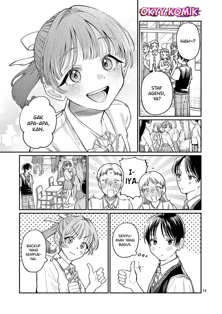 Wakaba-sanchi no Aoi Koi Chapter 33 Bahasa Indonesia