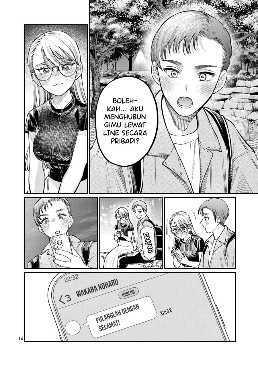 Wakaba-sanchi no Aoi Koi Chapter 34 Bahasa Indonesia