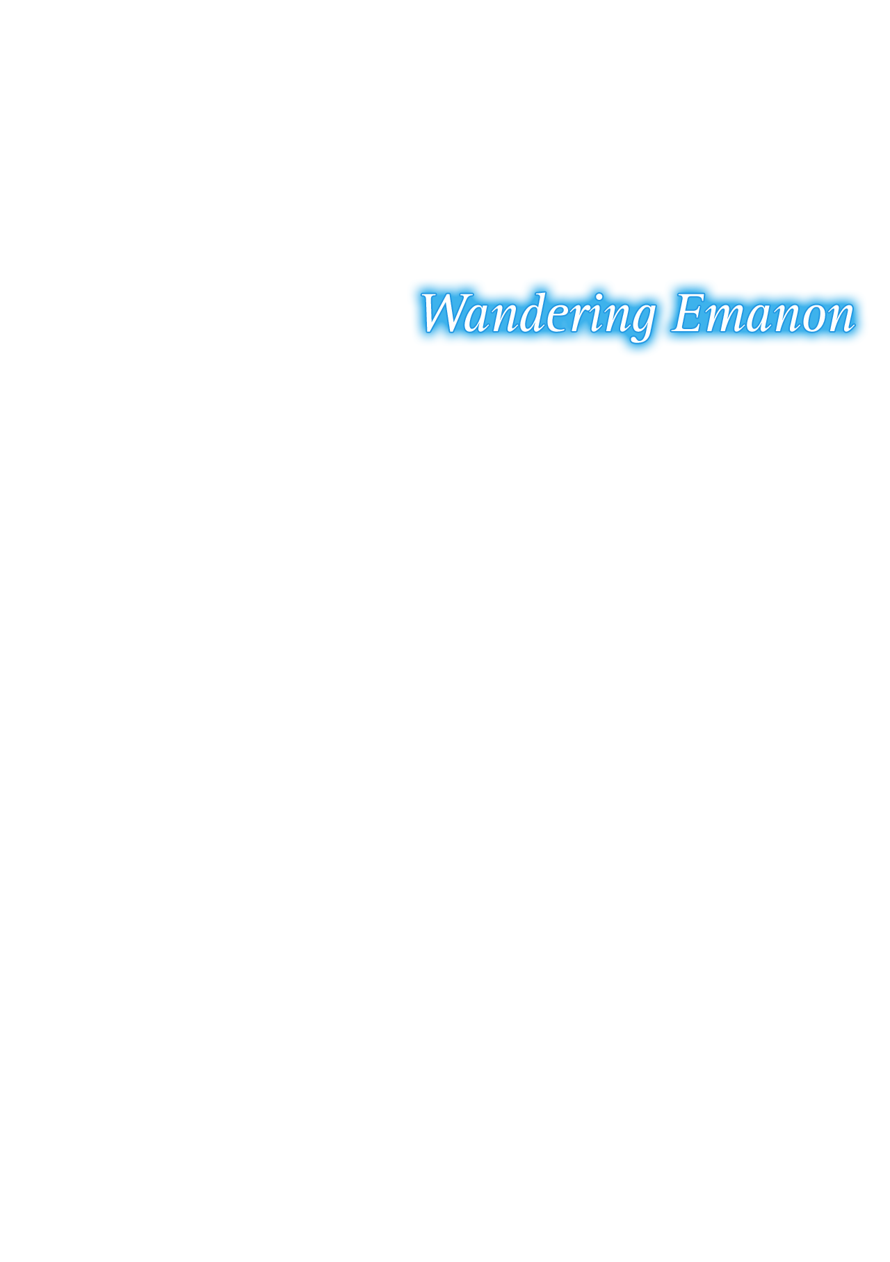 Wandering Emanon chapter 1