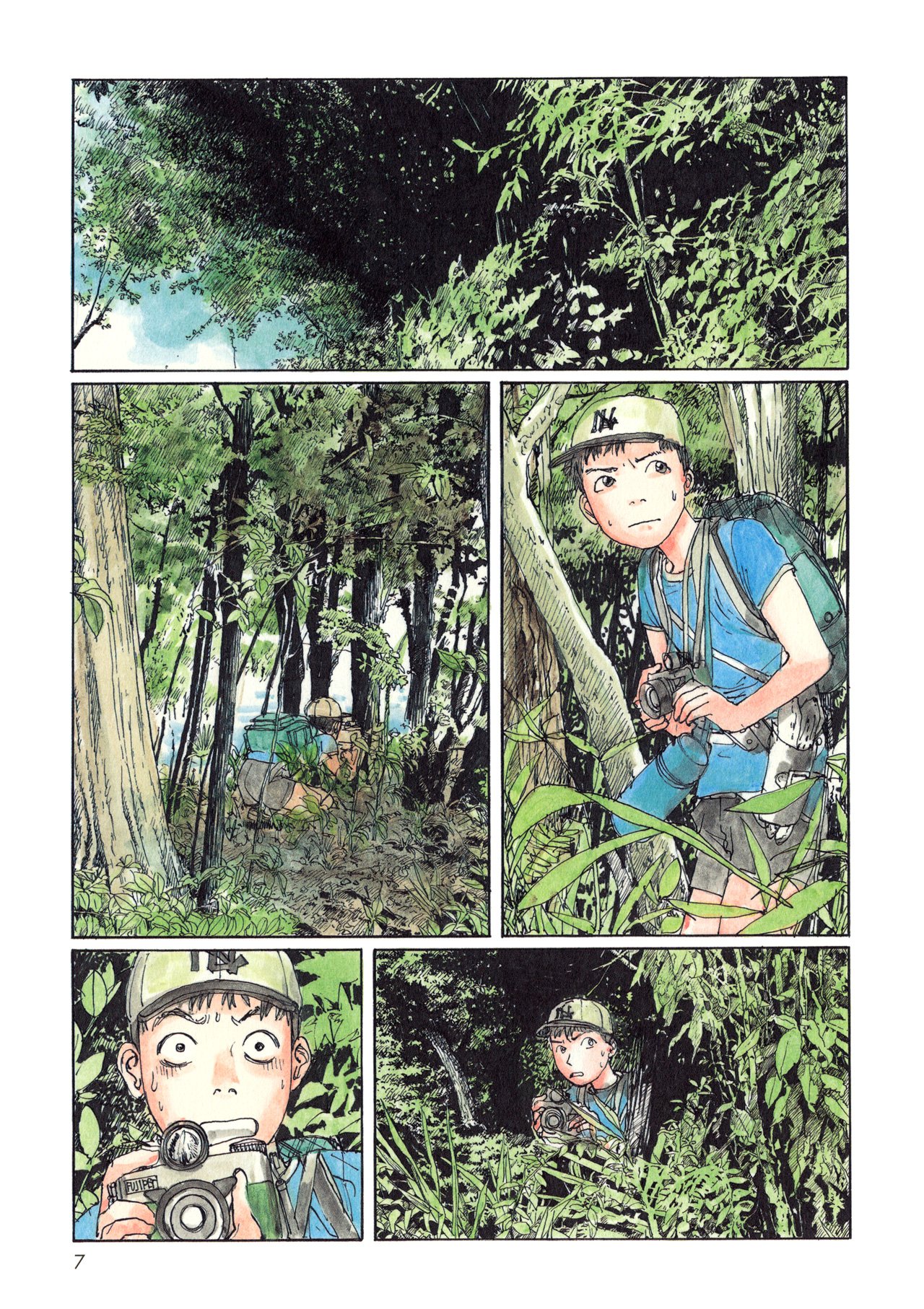 Wandering Emanon chapter 1