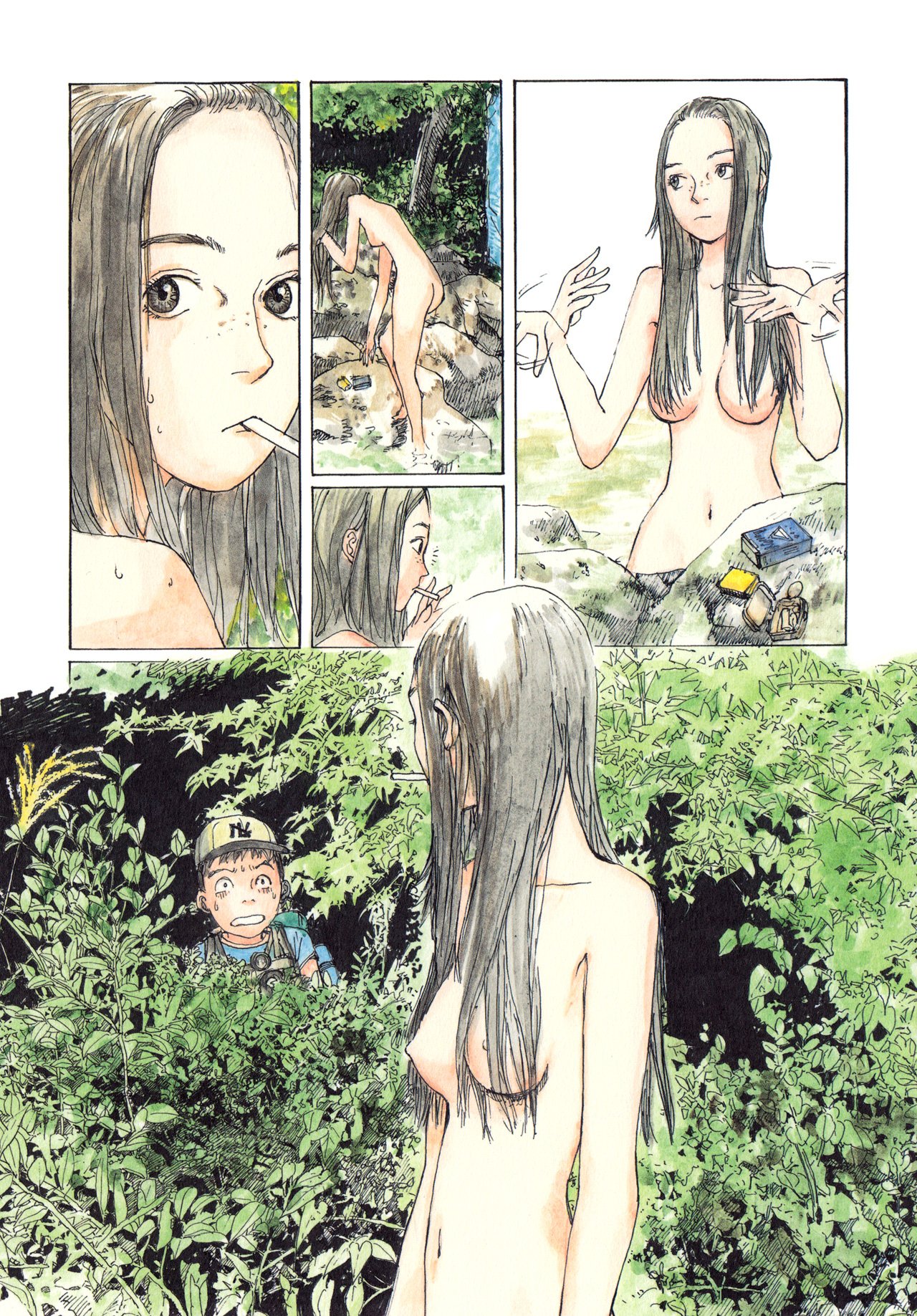 Wandering Emanon chapter 1