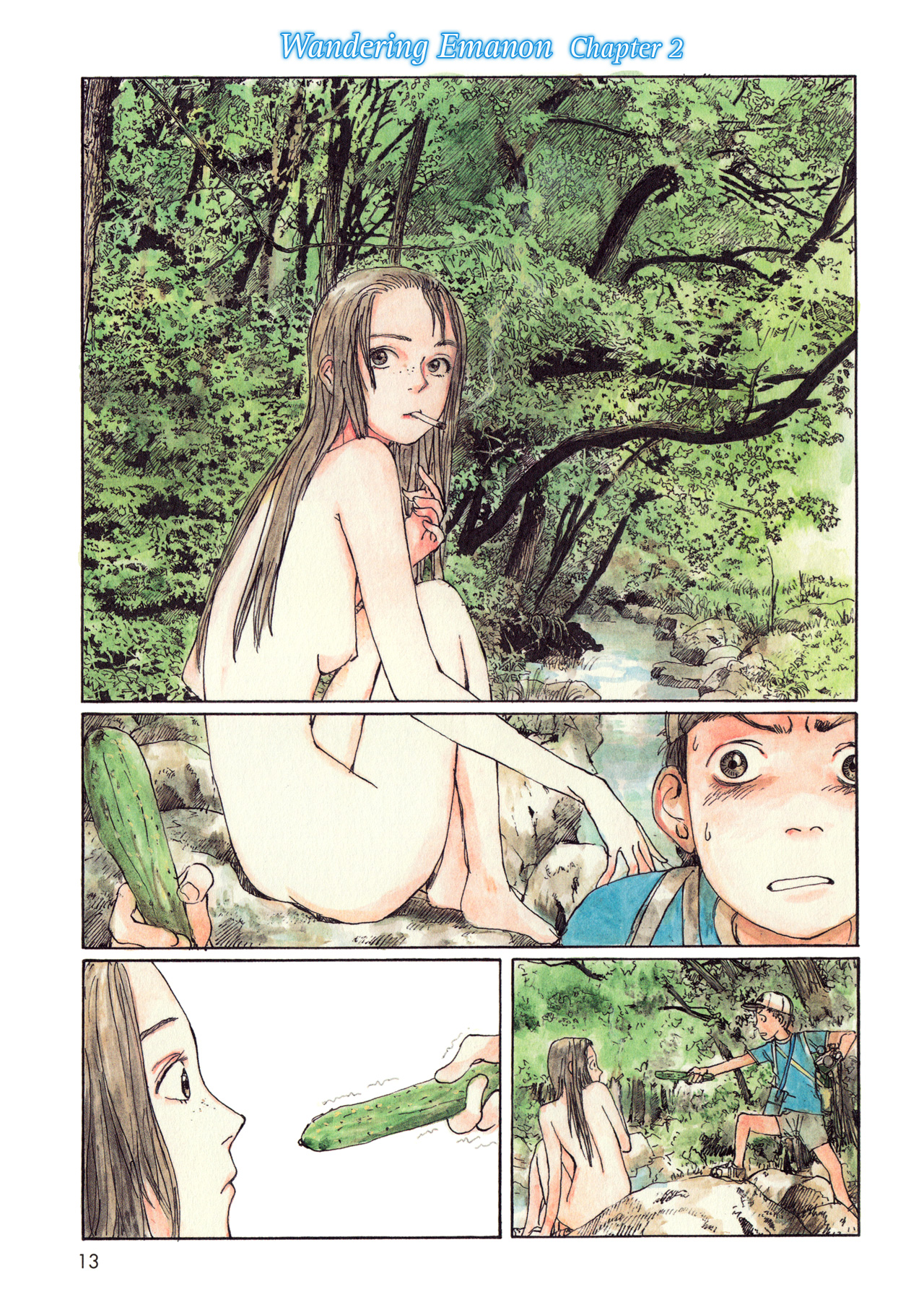 Wandering Emanon chapter 2