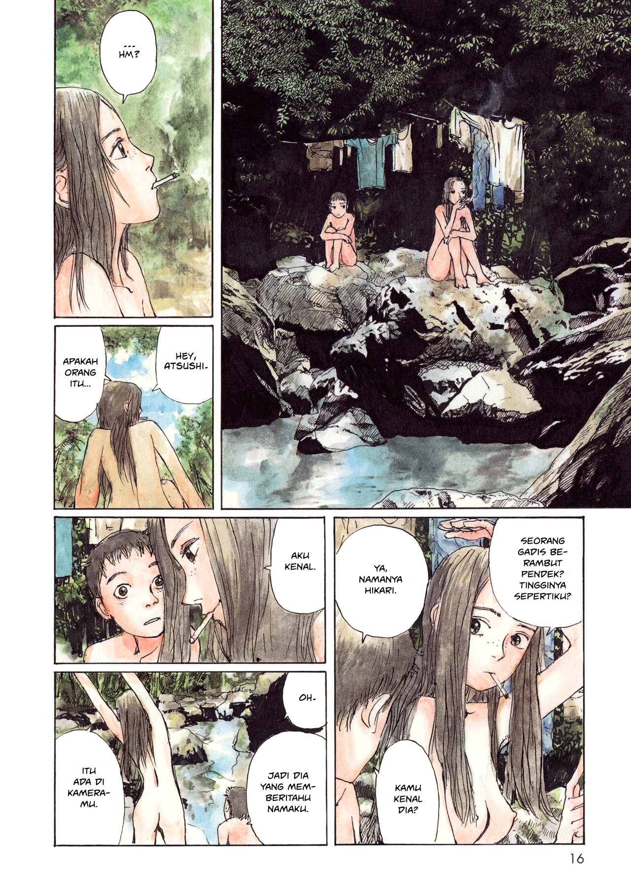 Wandering Emanon chapter 2