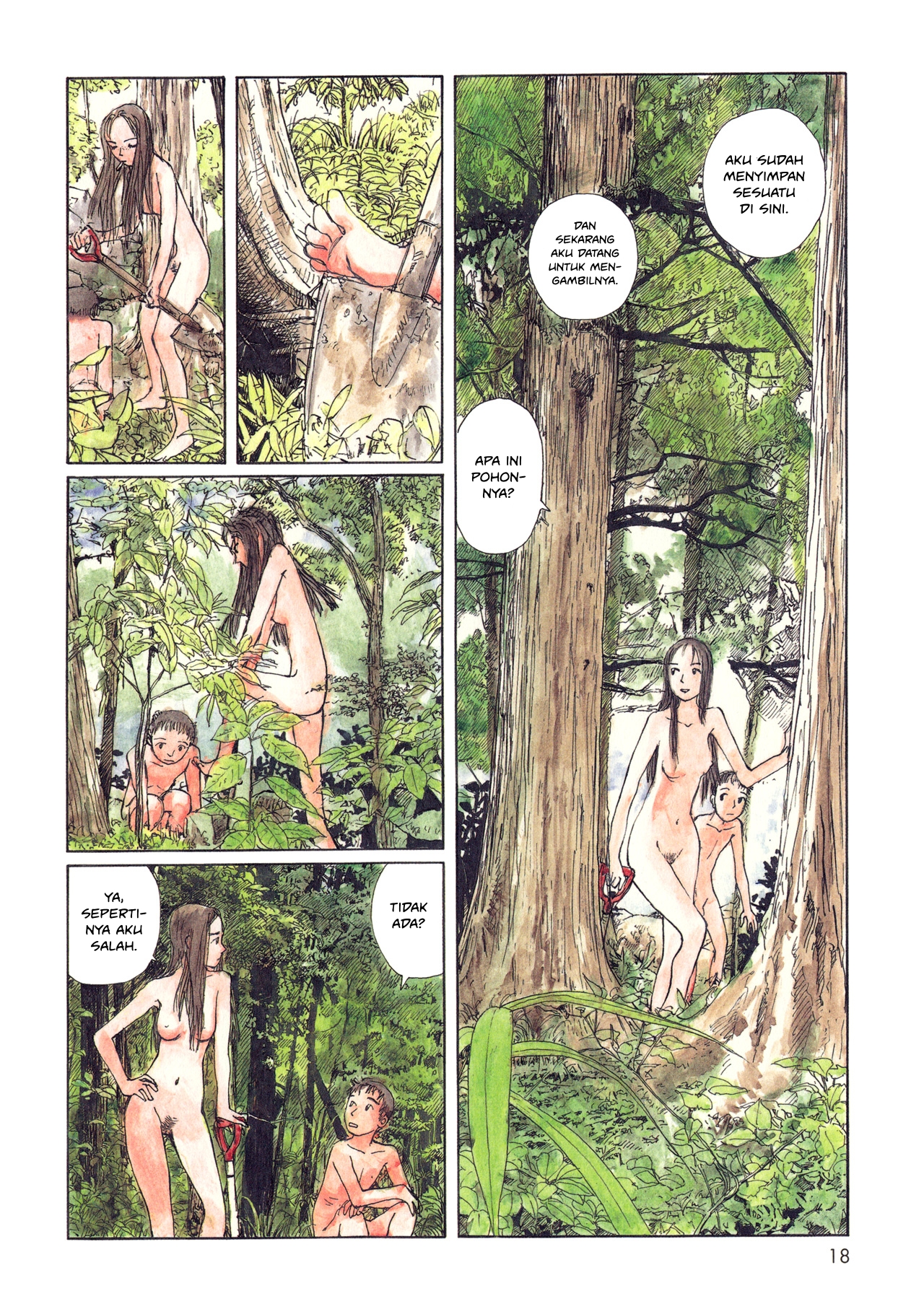 Wandering Emanon chapter 2