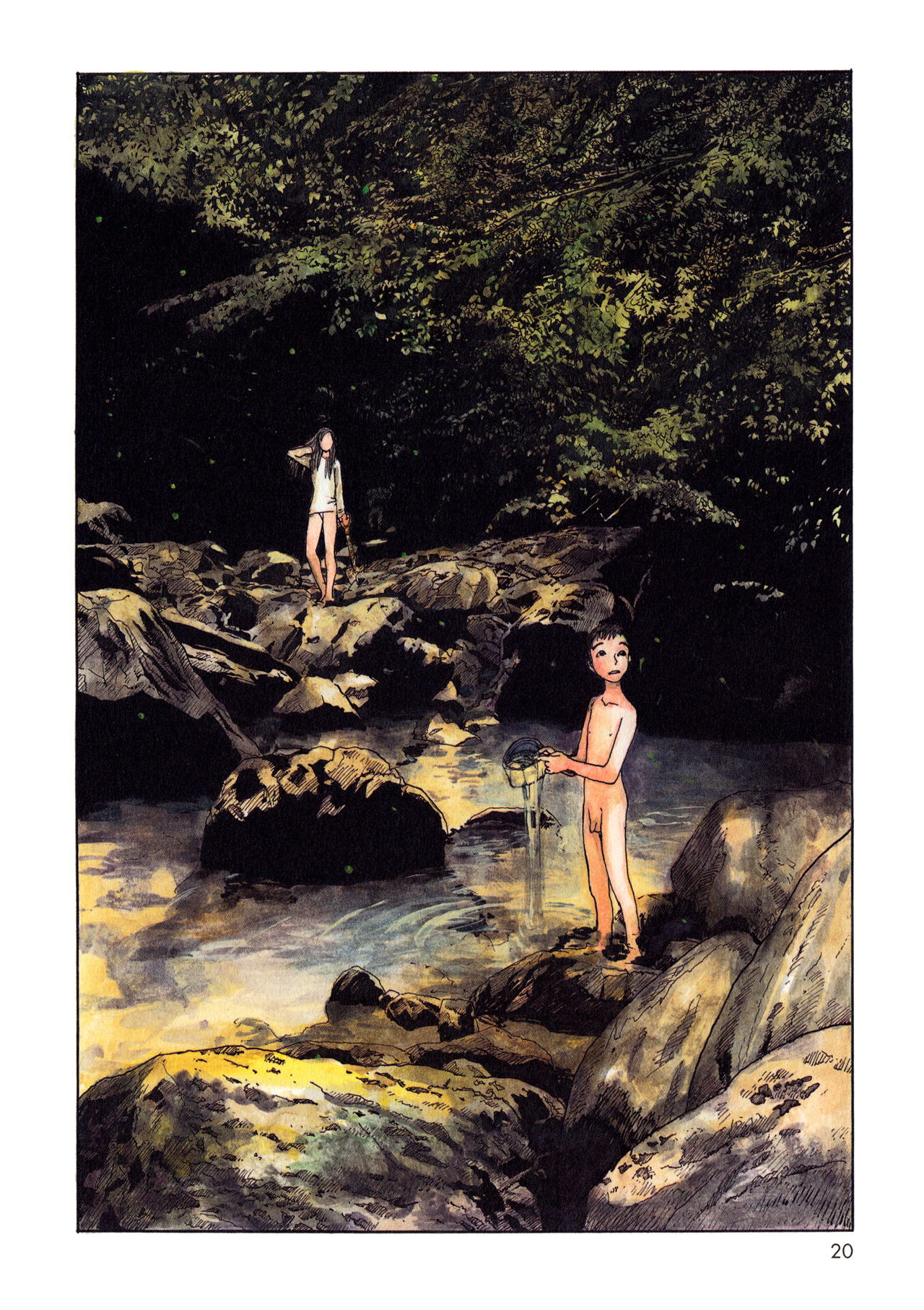 Wandering Emanon chapter 2