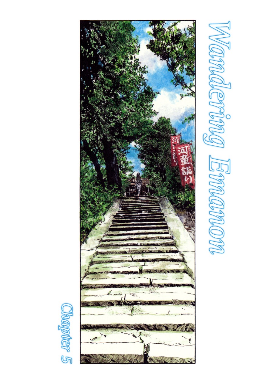 Wandering Emanon Chapter 05 Bahasa Indonesia