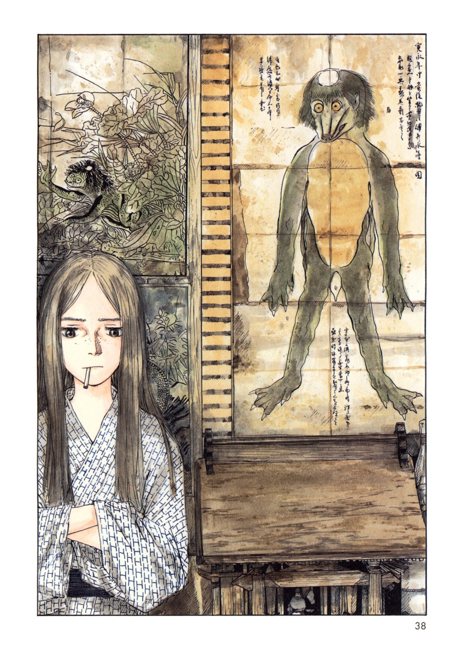 Wandering Emanon Chapter 05 Bahasa Indonesia