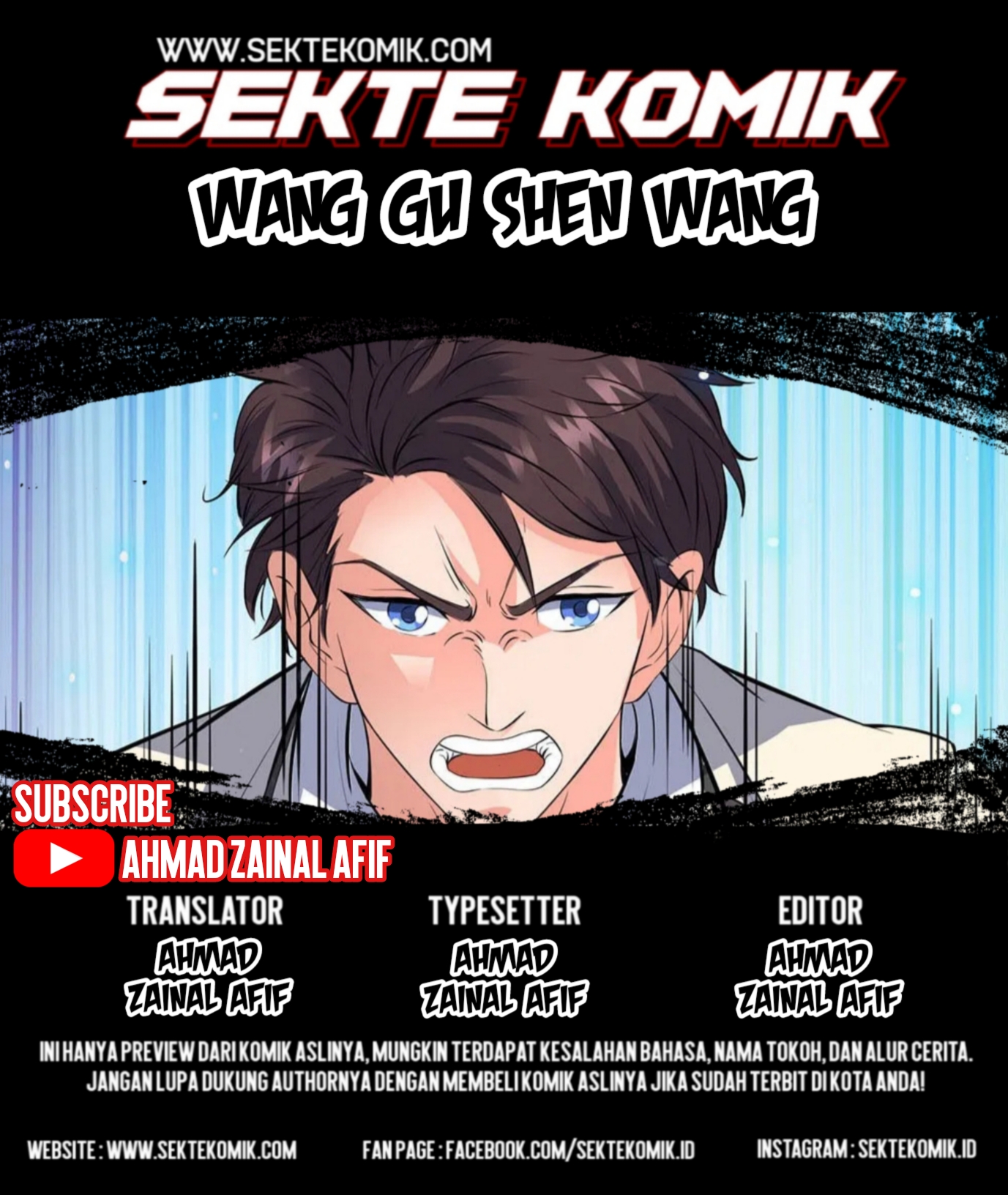 Wang Gu Shen Wang chapter 34