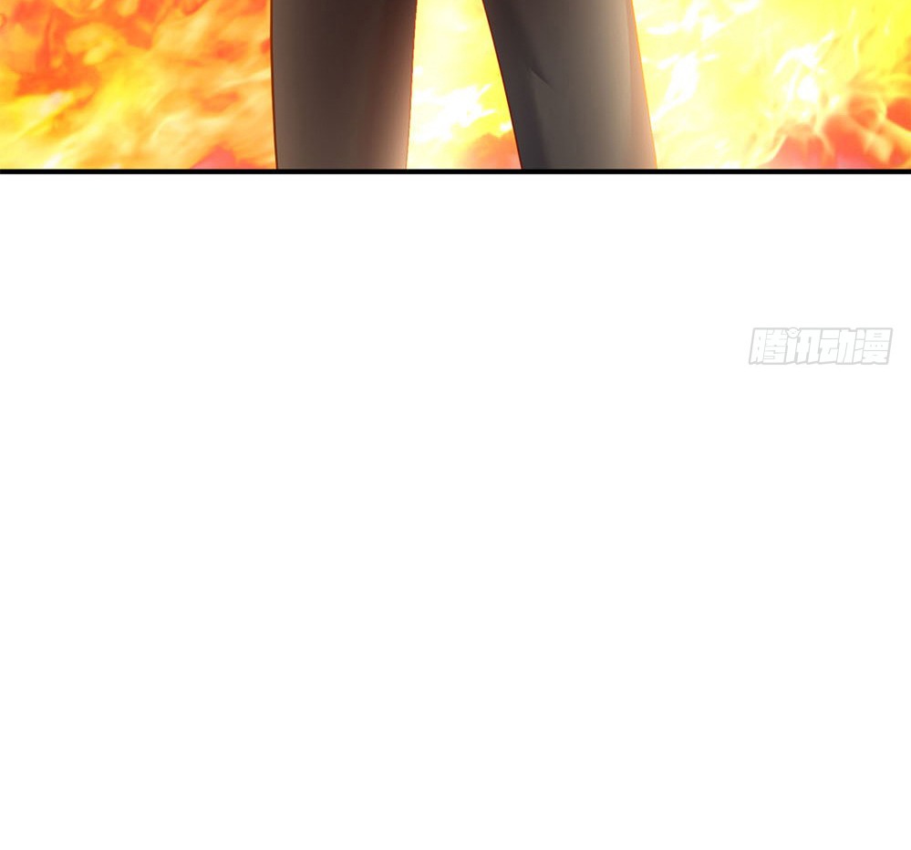 Wang Gu Shen Wang chapter 34