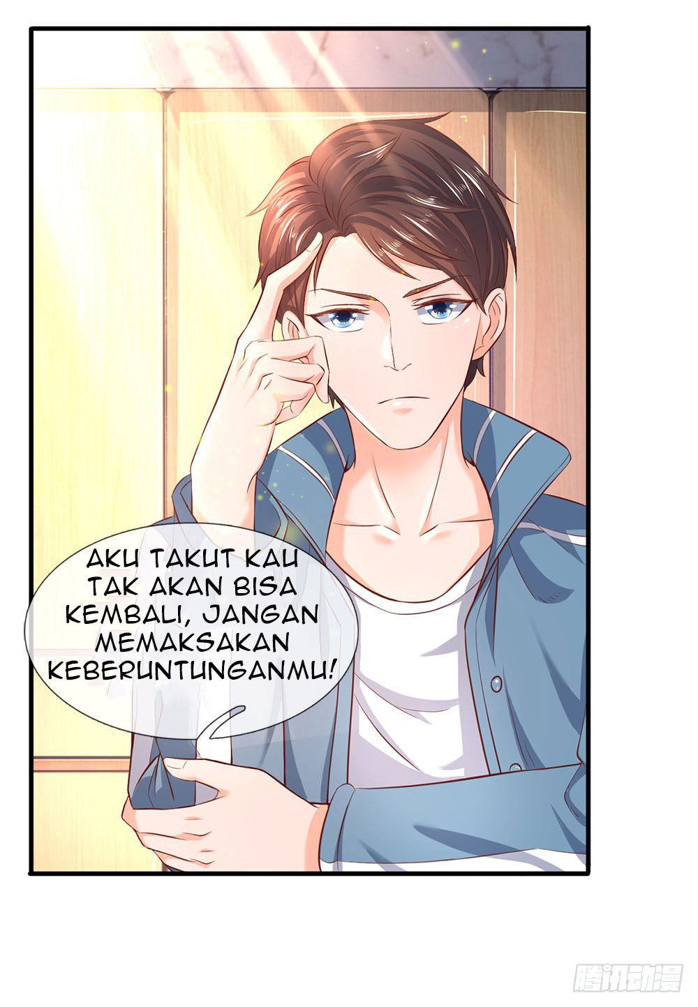 Wang Gu Shen Wang chapter 44