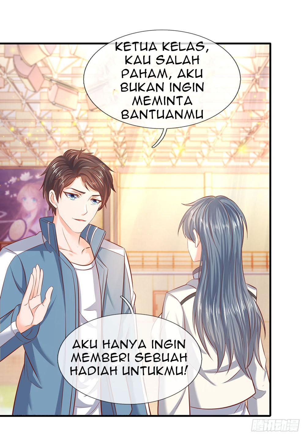 Wang Gu Shen Wang chapter 44
