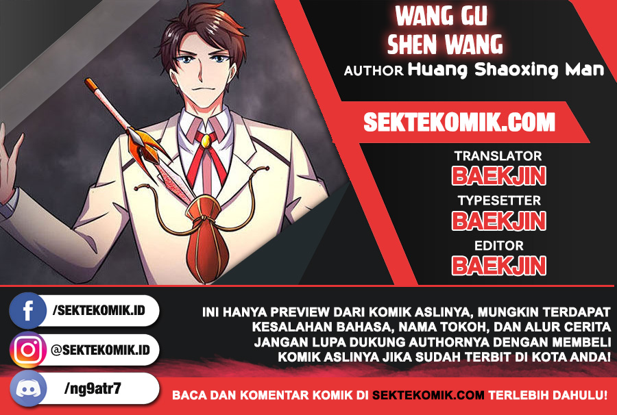 Wang Gu Shen Wang chapter 81