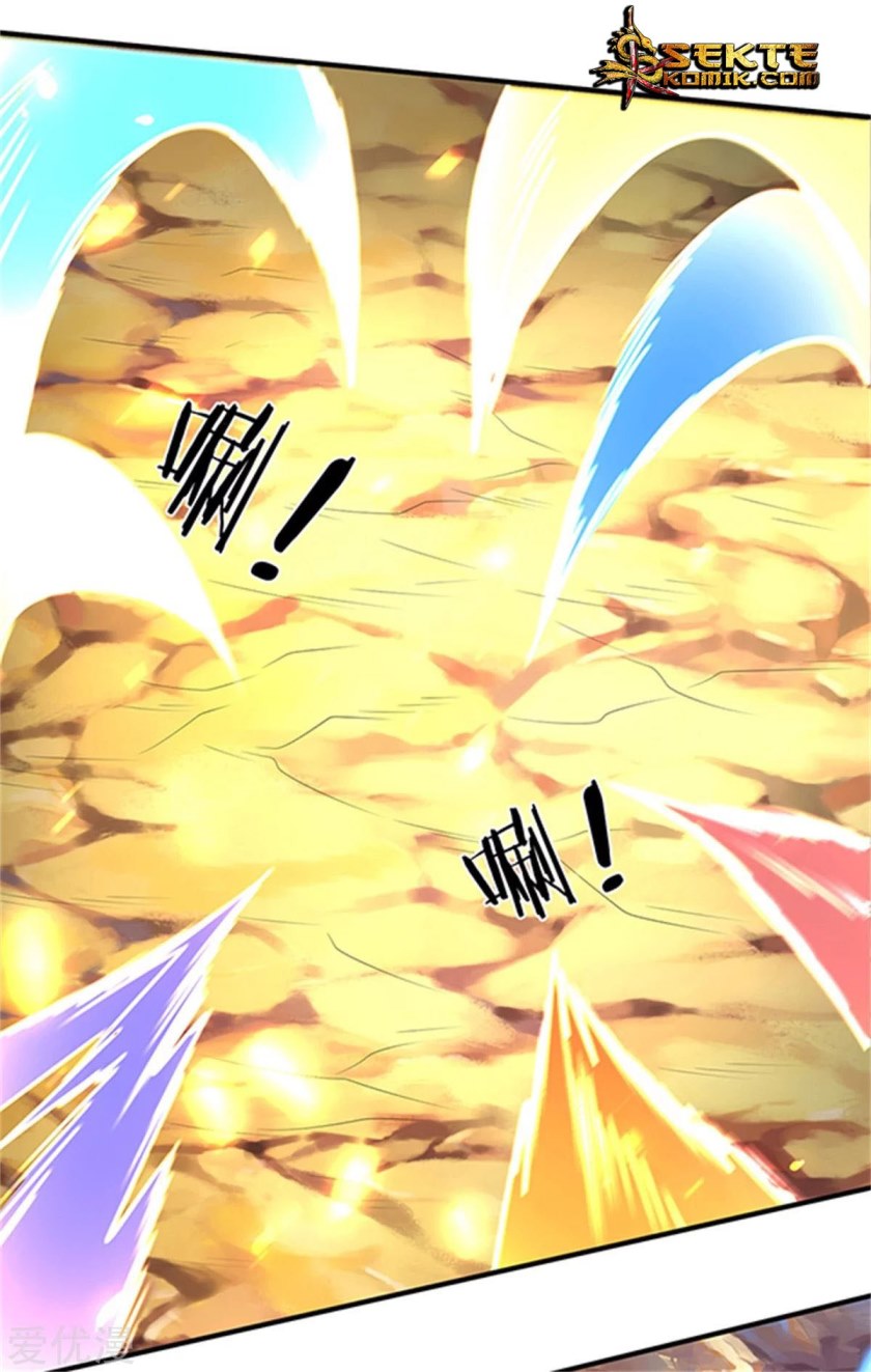 Wang Gu Shen Wang chapter 155