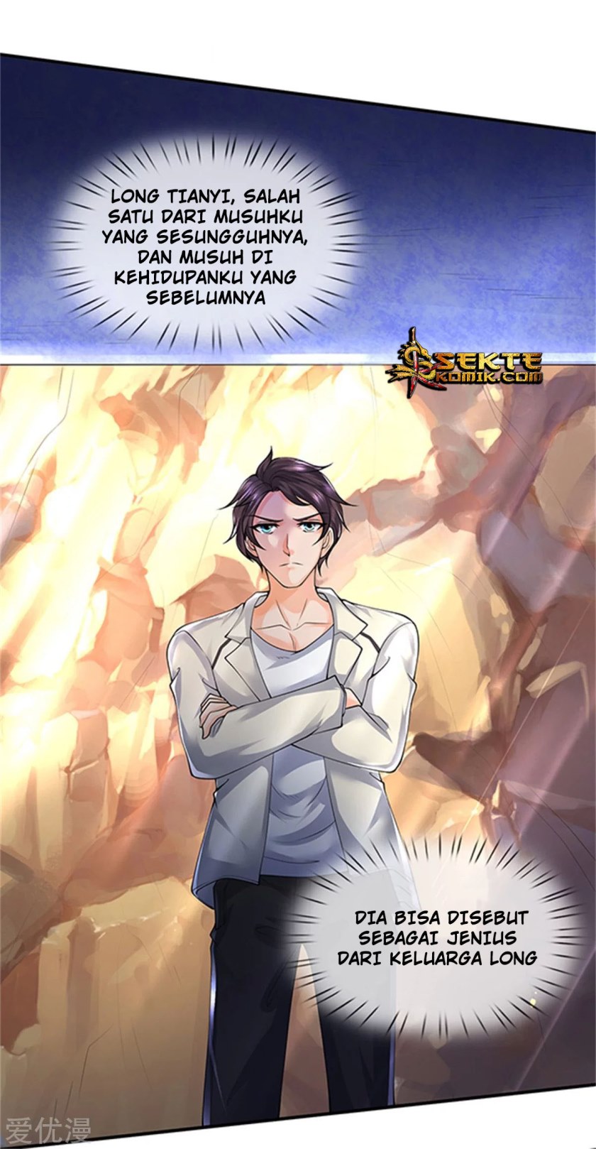 Wang Gu Shen Wang chapter 155