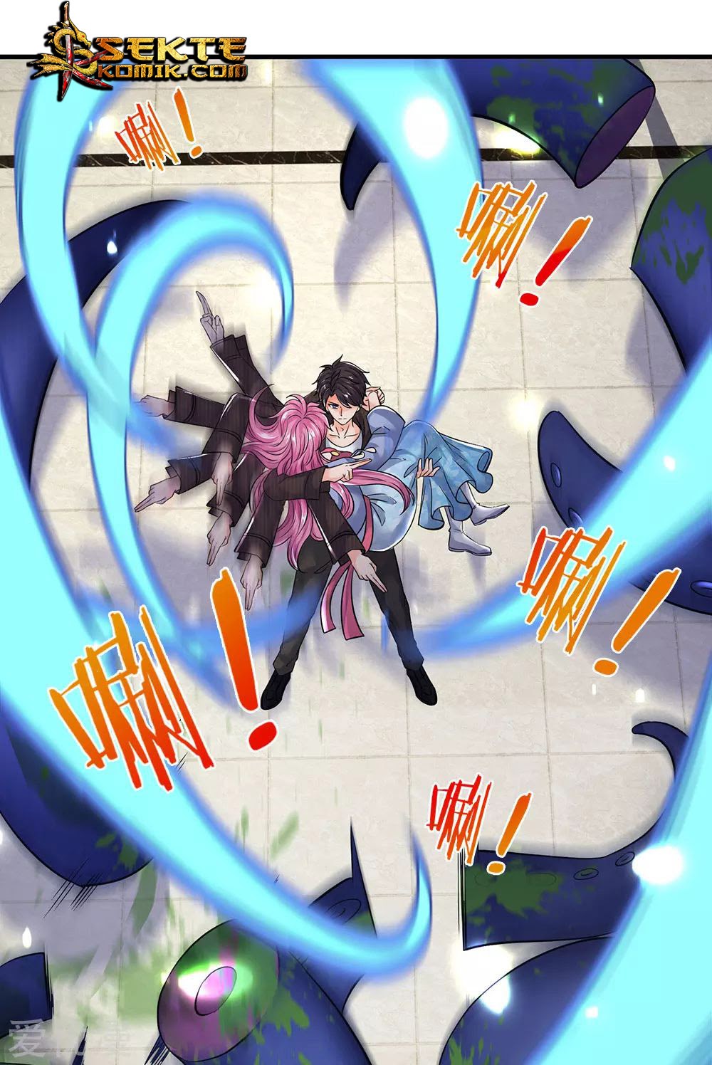 Wang Gu Shen Wang Chapter 185 Bahasa Indonesia