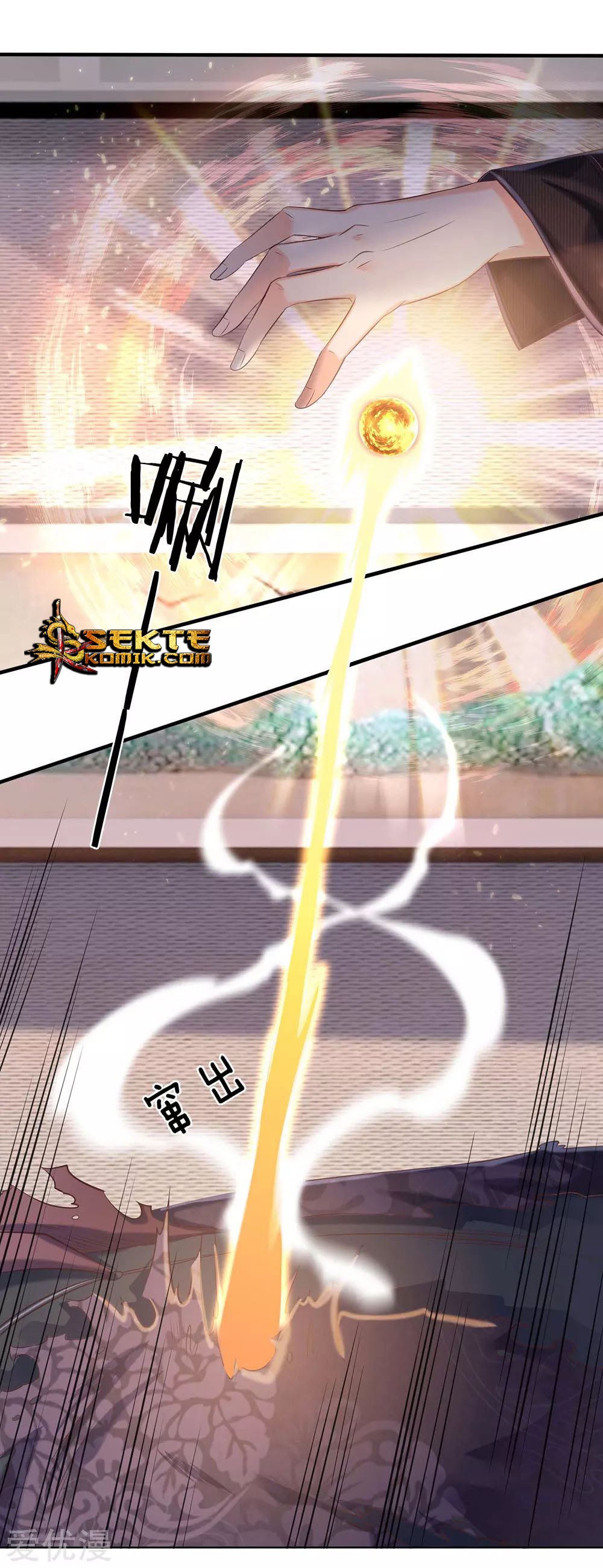 Wang Gu Shen Wang Chapter 185 Bahasa Indonesia