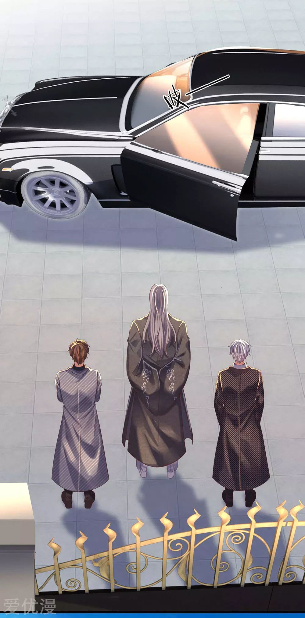 Wang Gu Shen Wang Chapter 185 Bahasa Indonesia