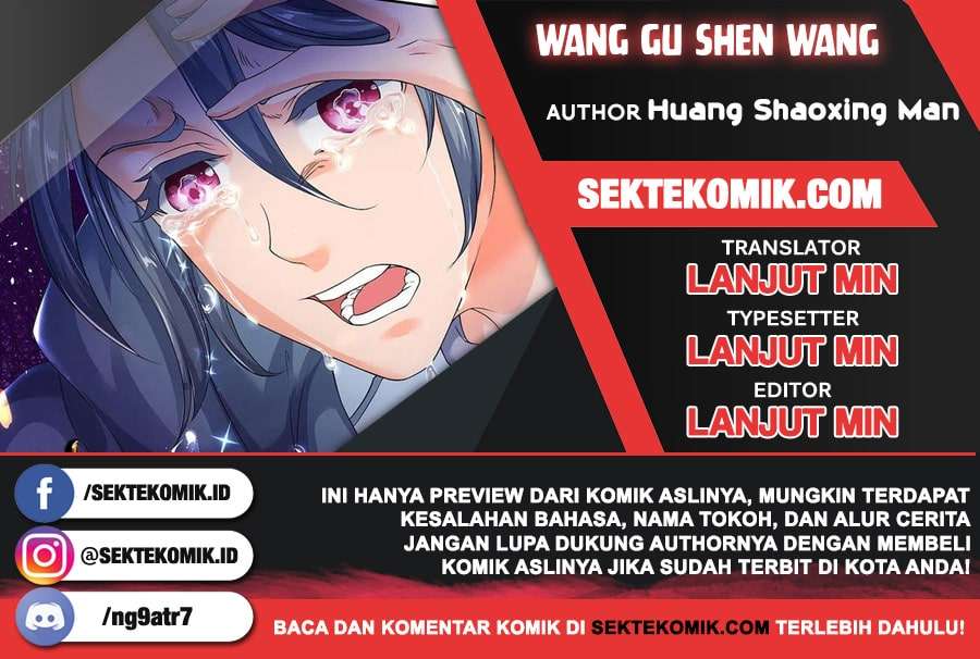 Wang Gu Shen Wang chapter 230