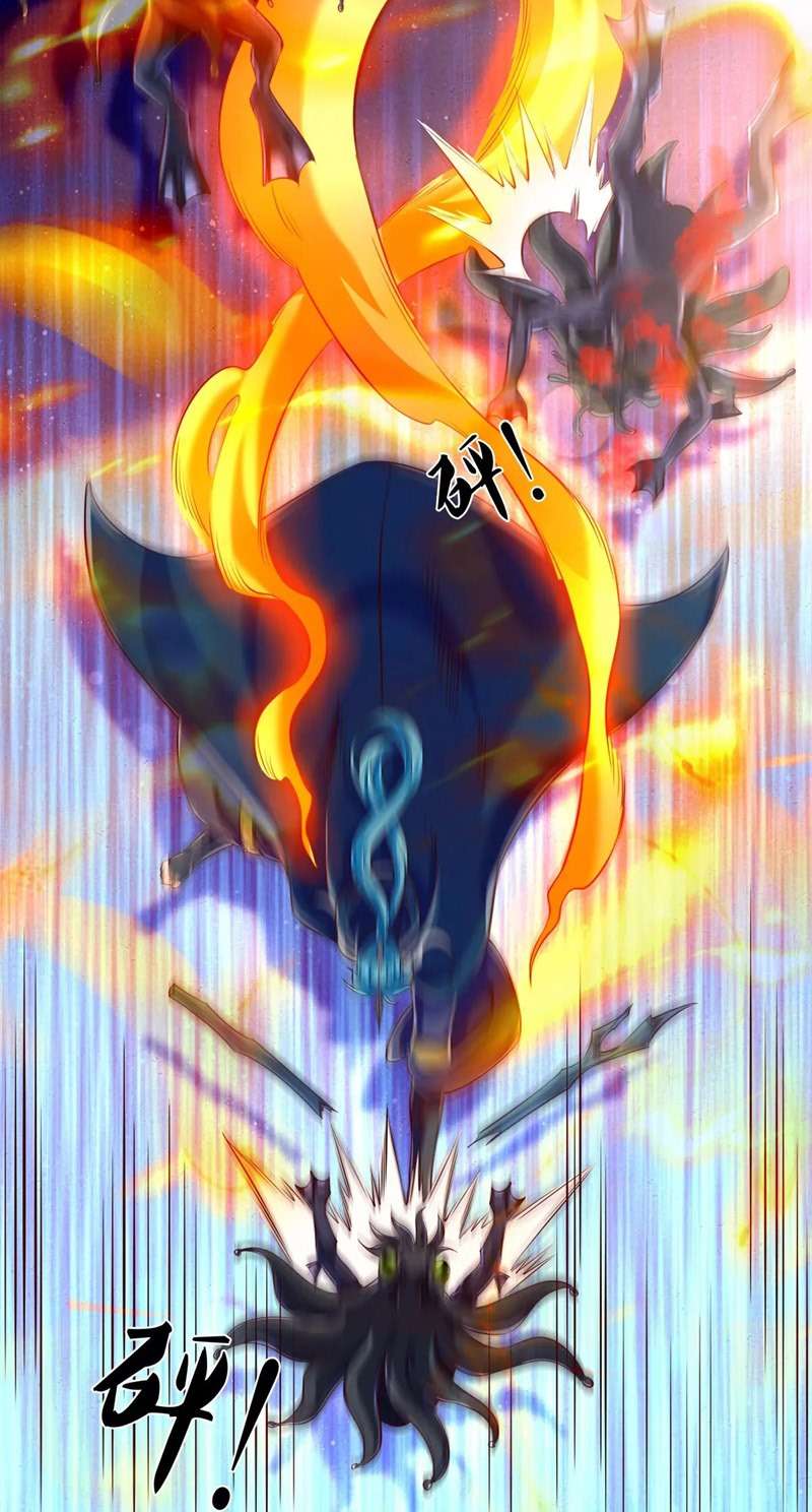 Wang Gu Shen Wang Chapter 232 Bahasa Indonesia