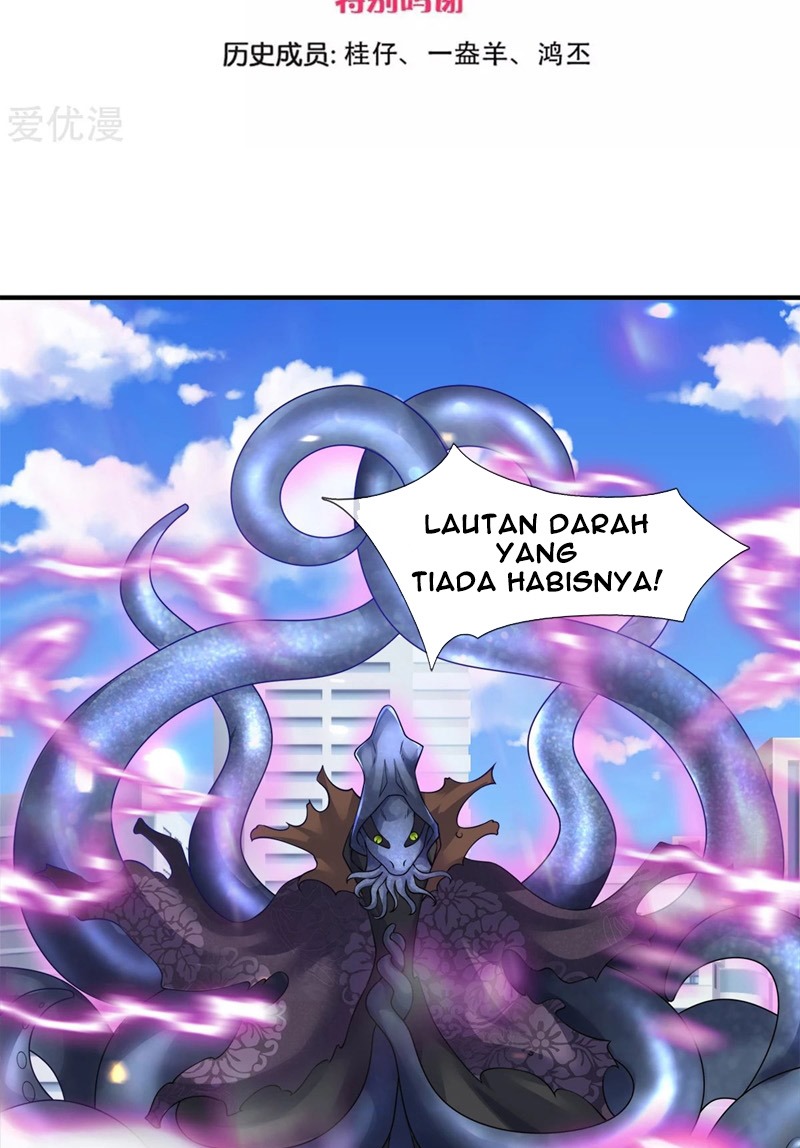 Wang Gu Shen Wang chapter 235