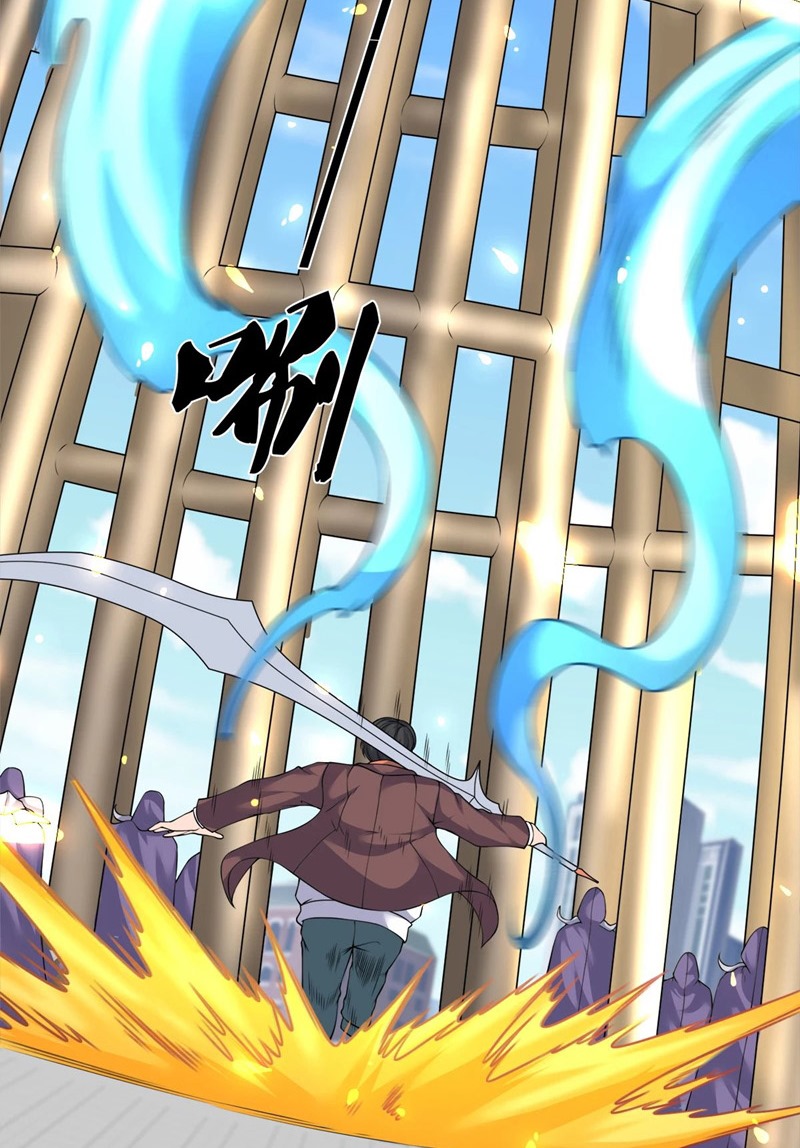 Wang Gu Shen Wang chapter 235