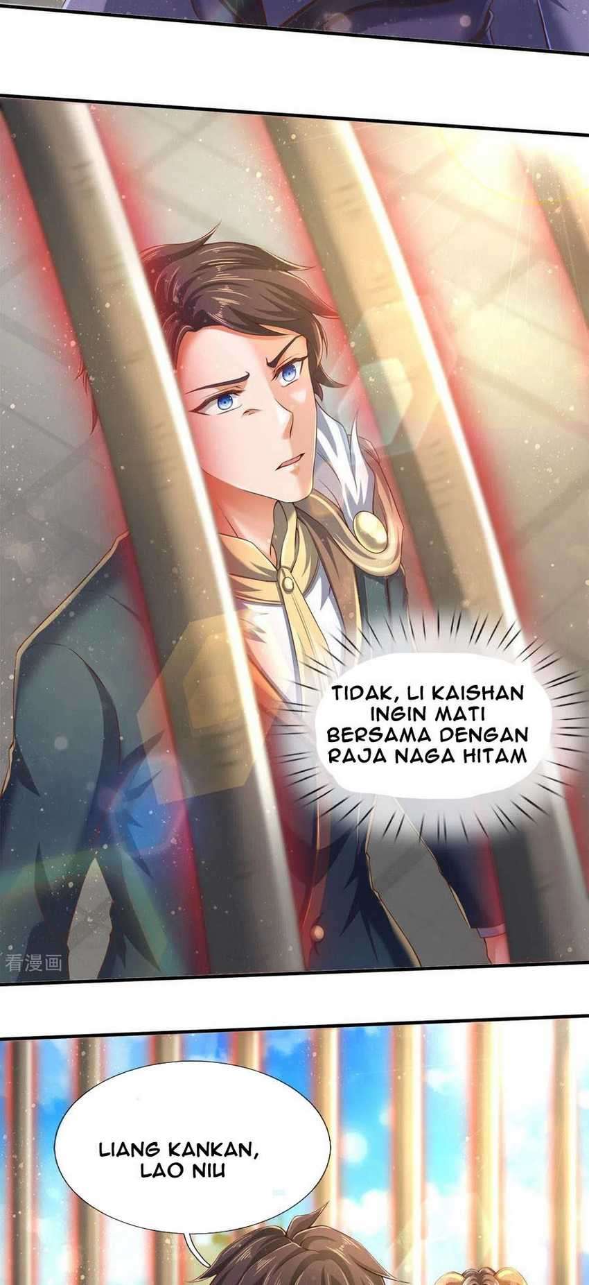 Wang Gu Shen Wang chapter 245