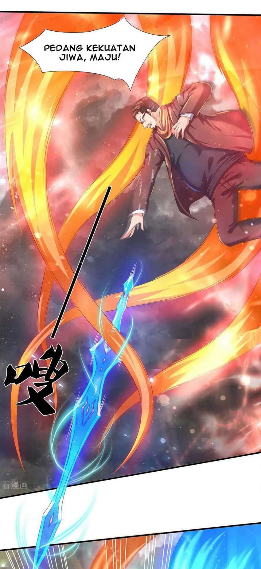 Wang Gu Shen Wang chapter 245