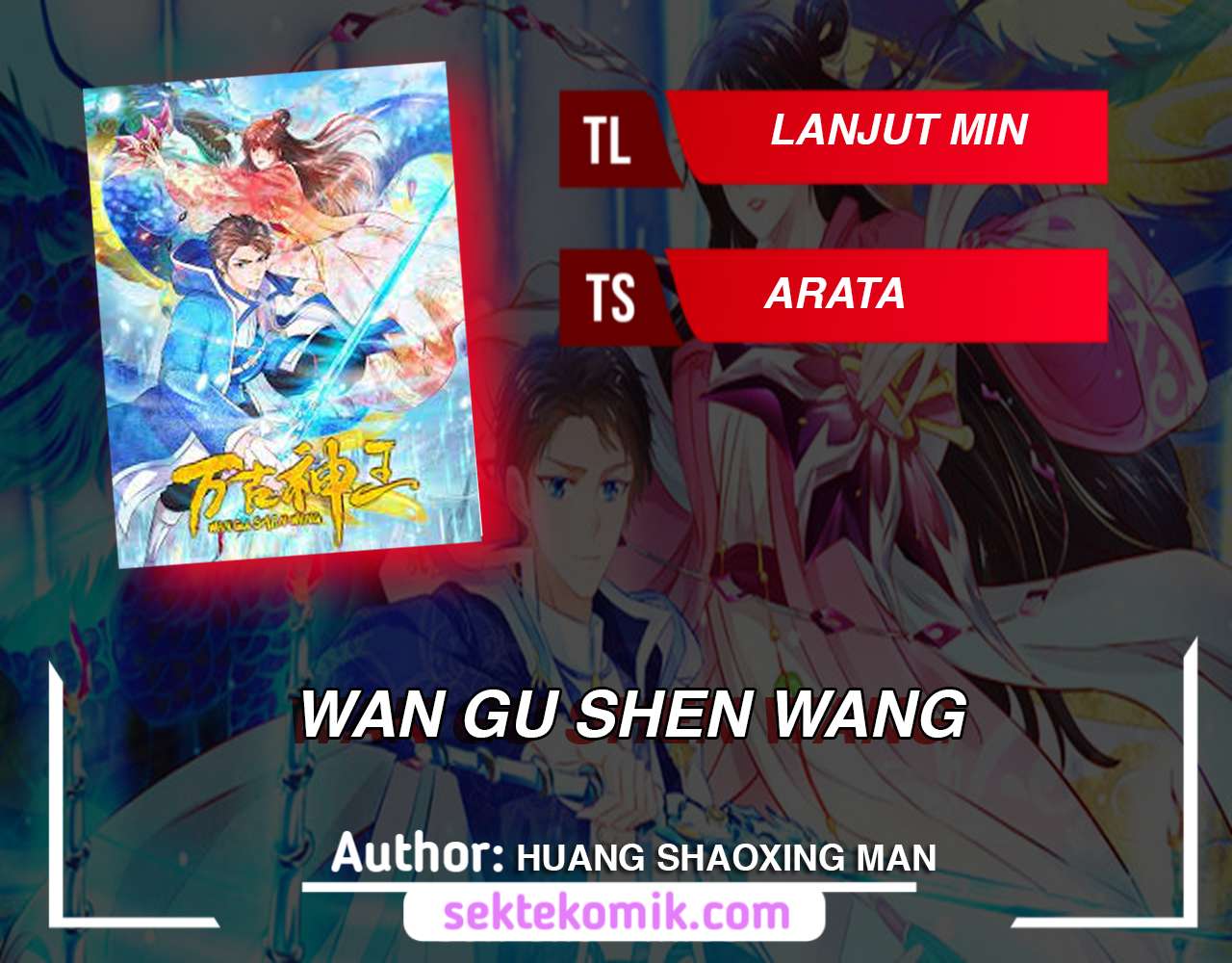 Wang Gu Shen Wang chapter 260