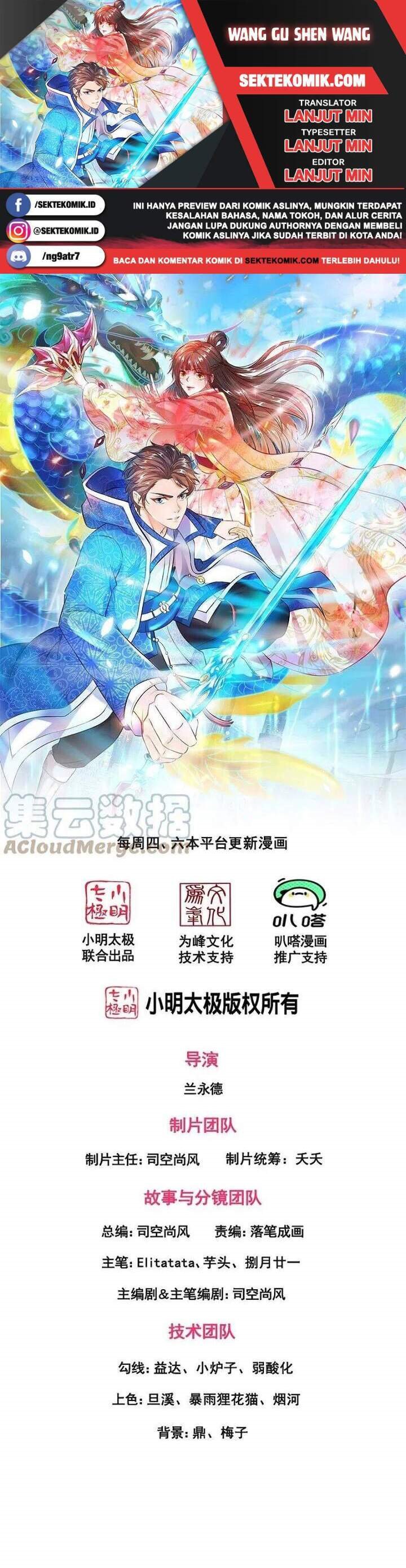 Wang Gu Shen Wang chapter 289