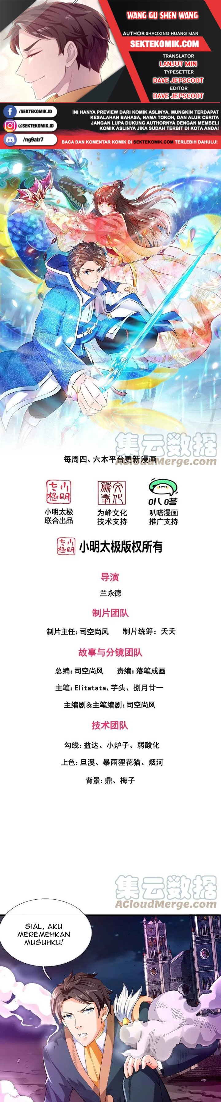 Wang Gu Shen Wang chapter 298
