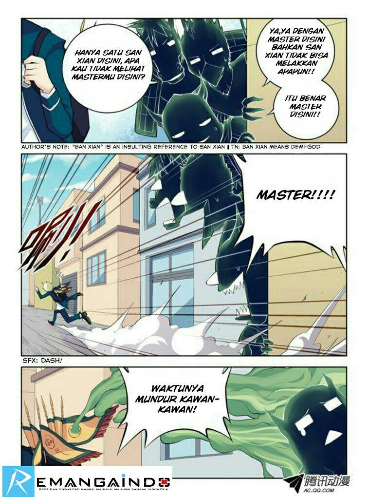 Wang pai Yu shi Chapter 05