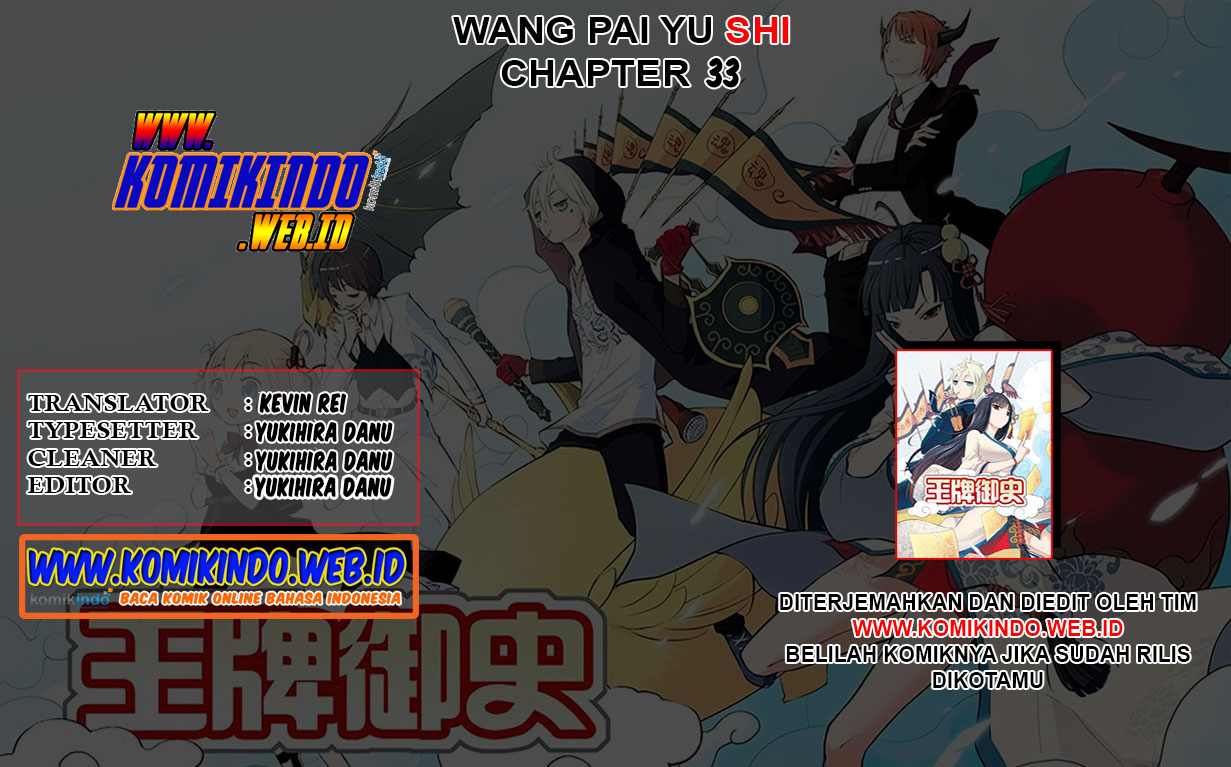 Wang pai Yu shi Chapter 33 Bahasa Indonesia