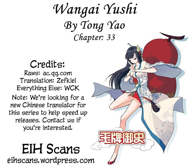 Wang pai Yu shi Chapter 33 Bahasa Indonesia