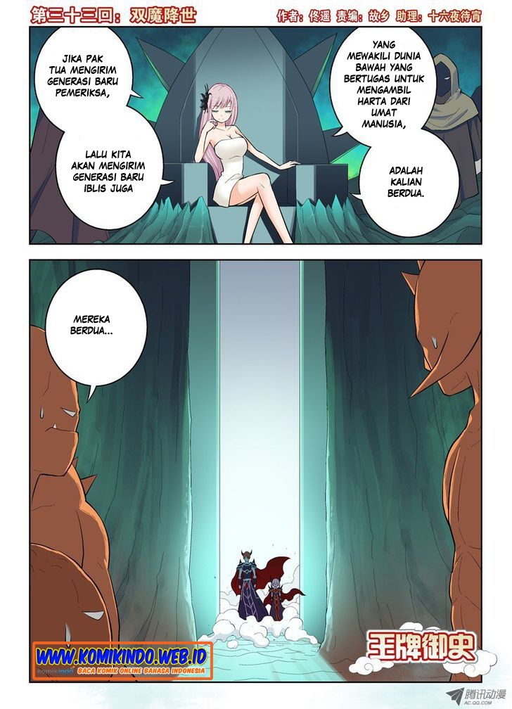 Wang pai Yu shi Chapter 33 Bahasa Indonesia