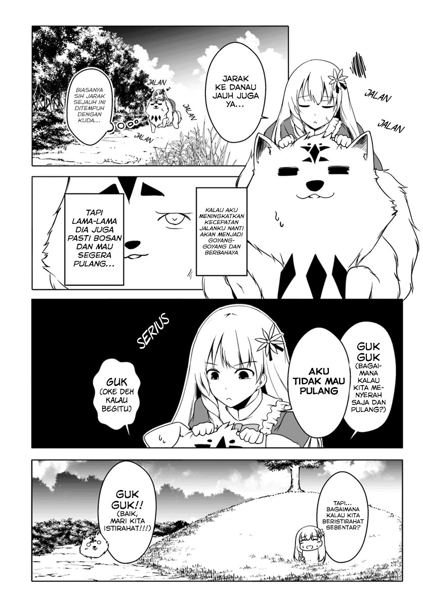 Wanwan Monogatari: Kanemochi no Inu ni Shite to wa Itta ga, Fenrir ni Shiro to wa Itte Nee! chapter 3