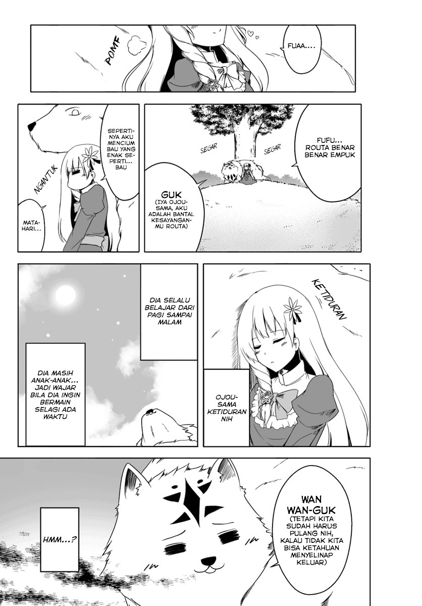 Wanwan Monogatari: Kanemochi no Inu ni Shite to wa Itta ga, Fenrir ni Shiro to wa Itte Nee! chapter 3
