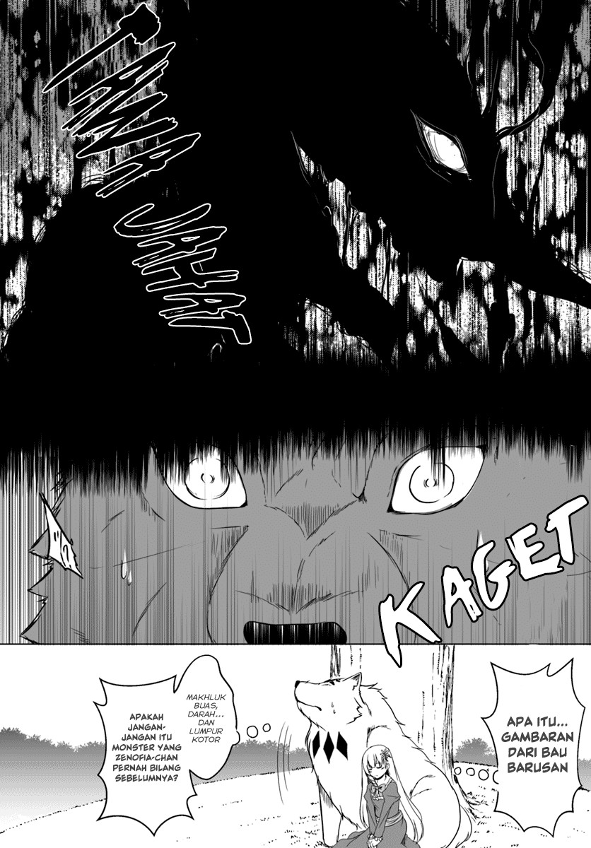 Wanwan Monogatari: Kanemochi no Inu ni Shite to wa Itta ga, Fenrir ni Shiro to wa Itte Nee! chapter 3