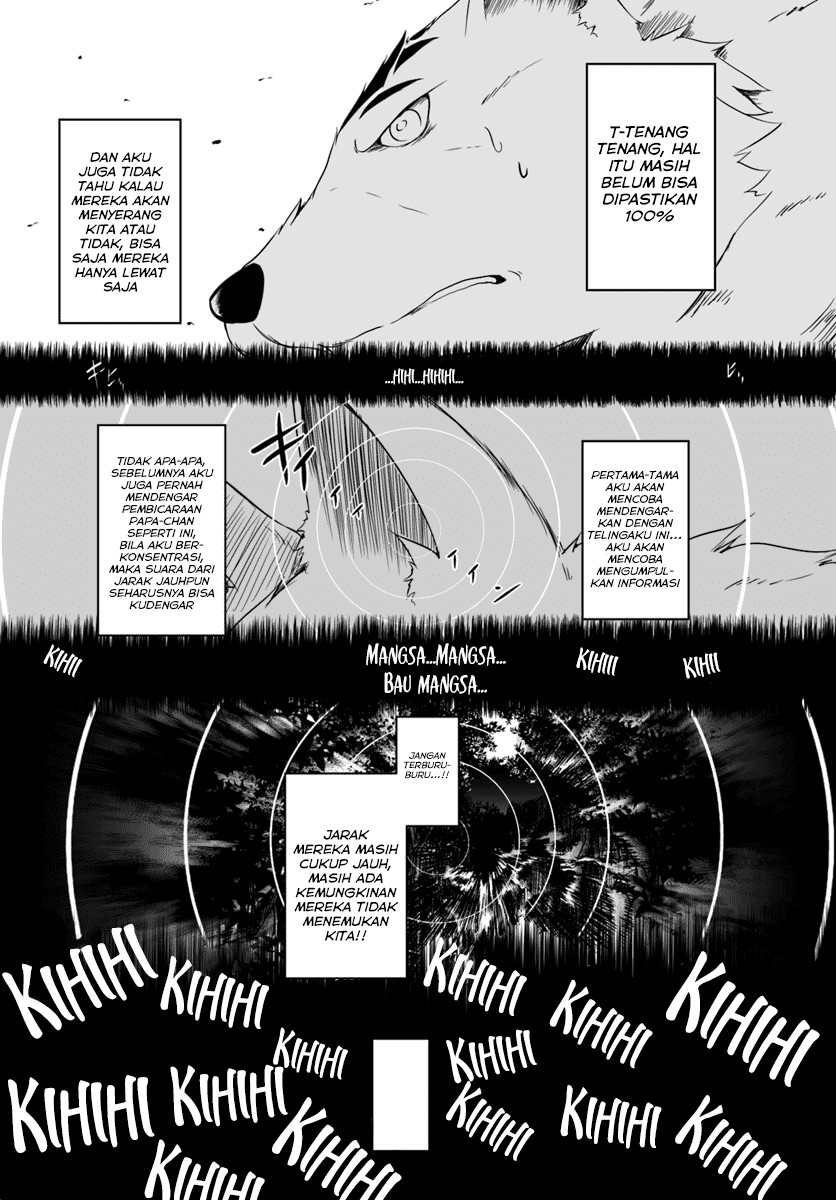 Wanwan Monogatari: Kanemochi no Inu ni Shite to wa Itta ga, Fenrir ni Shiro to wa Itte Nee! chapter 3