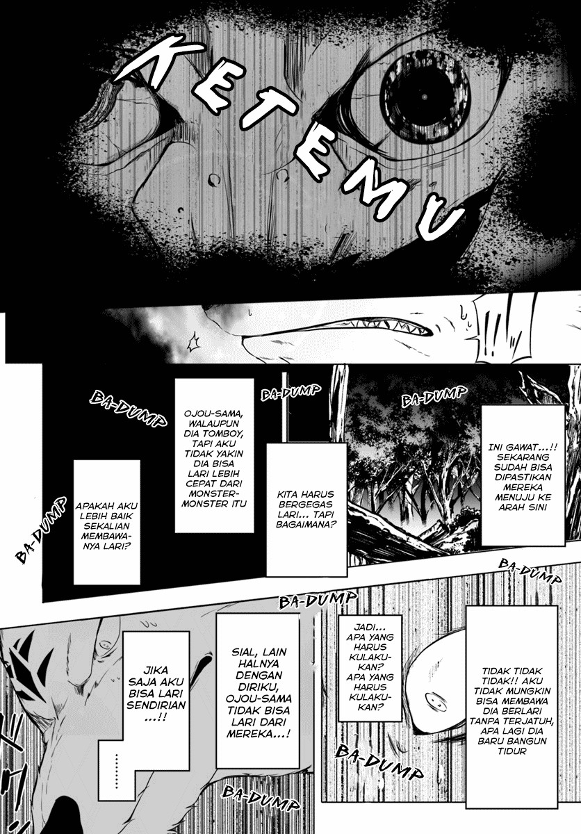 Wanwan Monogatari: Kanemochi no Inu ni Shite to wa Itta ga, Fenrir ni Shiro to wa Itte Nee! chapter 3