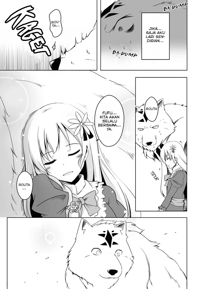 Wanwan Monogatari: Kanemochi no Inu ni Shite to wa Itta ga, Fenrir ni Shiro to wa Itte Nee! chapter 3