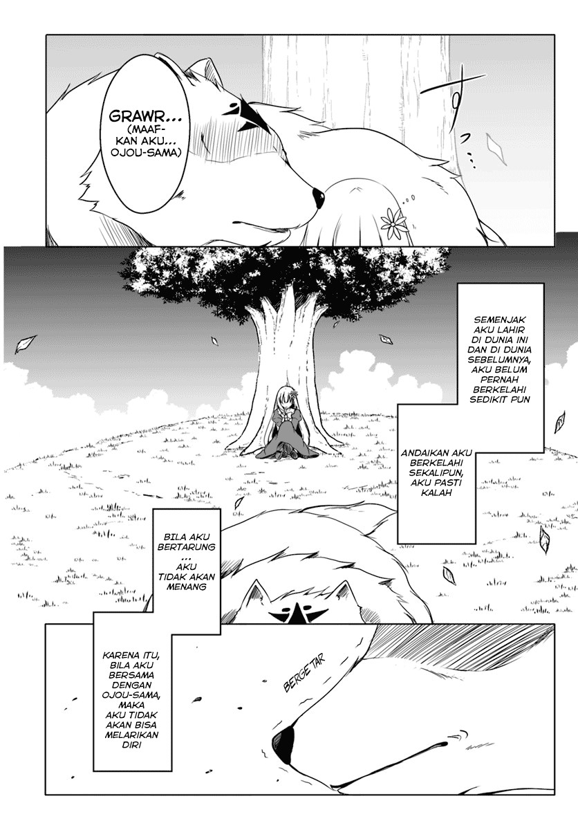 Wanwan Monogatari: Kanemochi no Inu ni Shite to wa Itta ga, Fenrir ni Shiro to wa Itte Nee! chapter 3