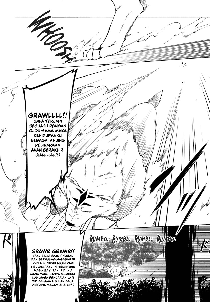 Wanwan Monogatari: Kanemochi no Inu ni Shite to wa Itta ga, Fenrir ni Shiro to wa Itte Nee! chapter 3