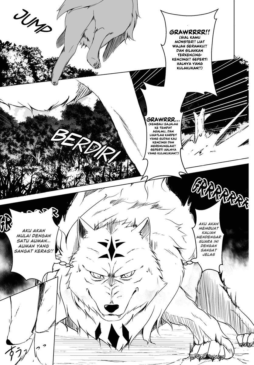 Wanwan Monogatari: Kanemochi no Inu ni Shite to wa Itta ga, Fenrir ni Shiro to wa Itte Nee! chapter 3